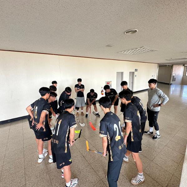 제17회 전국학교스포츠클럽 축전 플로어볼 대회